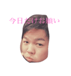 きくりんです（個別スタンプ：7）