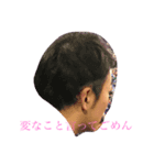 きくりんです（個別スタンプ：8）
