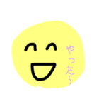 ふだんつかえる（個別スタンプ：1）