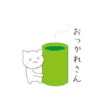 タマカとミーコ。日常用スタンプ（個別スタンプ：4）
