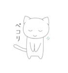 タマカとミーコ。日常用スタンプ（個別スタンプ：5）
