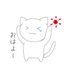 タマカとミーコ。日常用スタンプ（個別スタンプ：9）