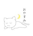 タマカとミーコ。日常用スタンプ（個別スタンプ：10）