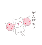 タマカとミーコ。日常用スタンプ（個別スタンプ：34）