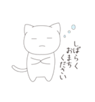 タマカとミーコ。日常用スタンプ（個別スタンプ：39）