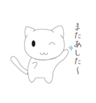 タマカとミーコ。日常用スタンプ（個別スタンプ：40）