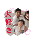 おかだ（個別スタンプ：4）