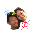 おかだ（個別スタンプ：8）