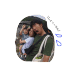 おかだ（個別スタンプ：9）