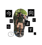 おかだ（個別スタンプ：12）