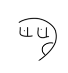 Alphabet Menmen（個別スタンプ：6）