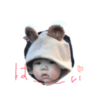 aoaoaoaoaoao（個別スタンプ：1）