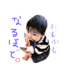 aoaoaoaoaoao（個別スタンプ：2）