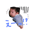 aoaoaoaoaoao（個別スタンプ：4）