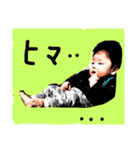 aoaoaoaoaoao（個別スタンプ：9）