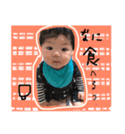 aoaoaoaoaoao（個別スタンプ：13）