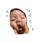 aoaoaoaoaoao（個別スタンプ：14）