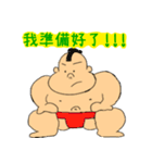 Fatty Xiao Le（個別スタンプ：7）