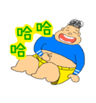 Fatty Xiao Le（個別スタンプ：13）