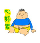 Fatty Xiao Le（個別スタンプ：15）