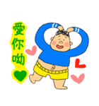 Fatty Xiao Le（個別スタンプ：22）