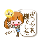 【Lily専用❤基本】コメント付きだよ❤40個（個別スタンプ：4）