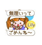【Lily専用❤基本】コメント付きだよ❤40個（個別スタンプ：27）