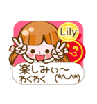 【Lily専用❤基本】コメント付きだよ❤40個（個別スタンプ：40）