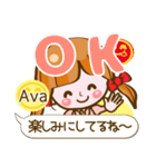【Ava専用❤基本】コメント付きだよ❤40個（個別スタンプ：1）