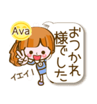 【Ava専用❤基本】コメント付きだよ❤40個（個別スタンプ：4）