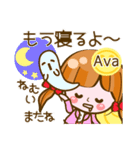 【Ava専用❤基本】コメント付きだよ❤40個（個別スタンプ：10）