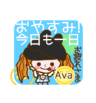 【Ava専用❤基本】コメント付きだよ❤40個（個別スタンプ：12）
