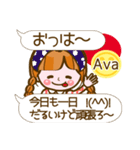 【Ava専用❤基本】コメント付きだよ❤40個（個別スタンプ：13）
