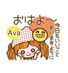 【Ava専用❤基本】コメント付きだよ❤40個（個別スタンプ：14）