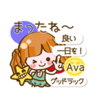 【Ava専用❤基本】コメント付きだよ❤40個（個別スタンプ：20）