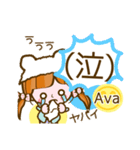 【Ava専用❤基本】コメント付きだよ❤40個（個別スタンプ：22）
