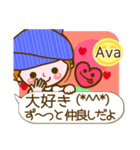 【Ava専用❤基本】コメント付きだよ❤40個（個別スタンプ：24）