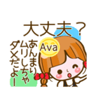 【Ava専用❤基本】コメント付きだよ❤40個（個別スタンプ：26）