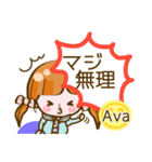 【Ava専用❤基本】コメント付きだよ❤40個（個別スタンプ：34）