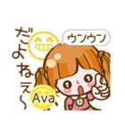 【Ava専用❤基本】コメント付きだよ❤40個（個別スタンプ：36）