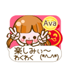 【Ava専用❤基本】コメント付きだよ❤40個（個別スタンプ：40）