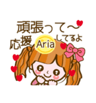 【Aria専用❤基本】コメント付きだよ❤40個（個別スタンプ：8）