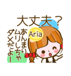 【Aria専用❤基本】コメント付きだよ❤40個（個別スタンプ：26）