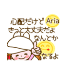 【Aria専用❤基本】コメント付きだよ❤40個（個別スタンプ：28）