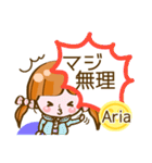 【Aria専用❤基本】コメント付きだよ❤40個（個別スタンプ：34）