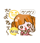 【Aria専用❤基本】コメント付きだよ❤40個（個別スタンプ：36）