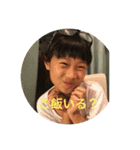 わかなひかるスタンプ（個別スタンプ：14）