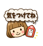 やっくん♥へ送るラブスタンプ（個別スタンプ：39）