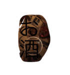 飲んでる時の思い出（個別スタンプ：1）