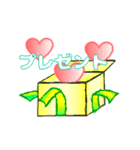 バレンタイン♥バレンタイン（個別スタンプ：7）